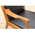 画像20: Hans.J.Wegner AP-16 Teak Easy Chair（銀座店） (20)