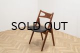 Hans.J.Wegner CH-29 Teak / Sawbuck Chair