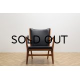 Hans.J.Wegner AP-16 Teak Easy Chair