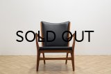 Hans.J.Wegner AP-16 Teak Easy Chair