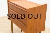 Teak 3d Chest