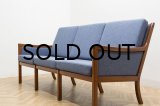 Ole Wanscher PJ 3P Sofa Mahogany