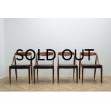 Johannes Andersen Dining Chair 4脚セット販売