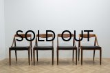 Johannes Andersen Dining Chair 4脚セット販売