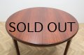 Skovby Rosewood Round Dining Table
