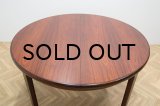 Skovby Rosewood Round Dining Table