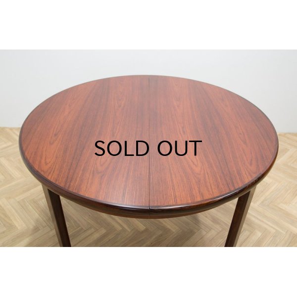 画像1: Skovby Rosewood Round Dining Table