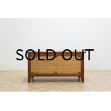 Kai Winding Teak Cane Blancket Chest PH52（銀座店）