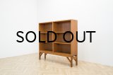 Borge Mogensen Bookshelf Oak（銀座店）