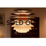 Louis Poulsen Kontrast Lamp（銀座店）