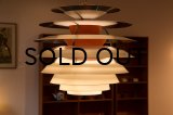 Louis Poulsen Kontrast Lamp（銀座店）