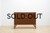 Borge Mogensen Cabinet Model 232 Teak（銀座店）