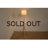 1950's Iron & Teak 3legs Floor Lamp 02