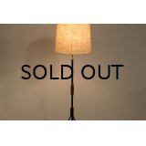 1950's Iron & Teak 3legs Floor Lamp 01