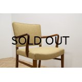 Dansk Snedkermester Arm Chair / Mahogany