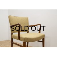 Dansk Snedkermester Arm Chair / Mahogany