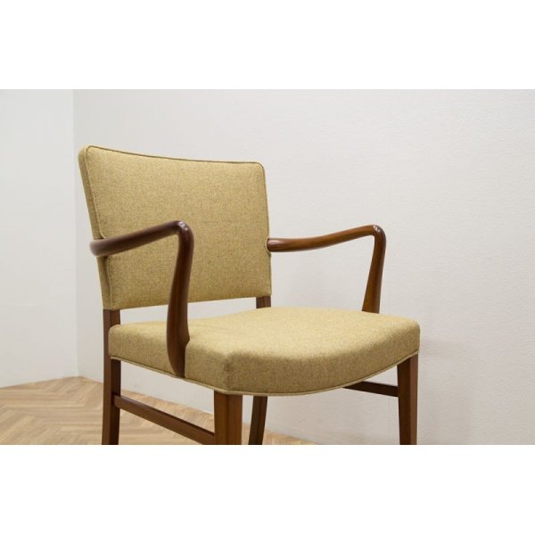 画像1: Dansk Snedkermester Arm Chair / Mahogany