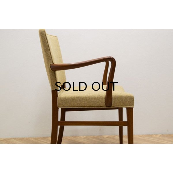 画像2: Dansk Snedkermester Arm Chair / Mahogany