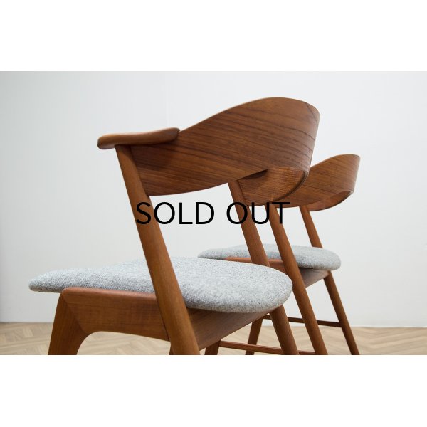 画像2: Kai Kristiansen Model 32 Dining Chair 2脚セット販売