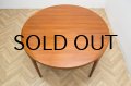 Ib Kofod Larsen Teak Round Dining Table（銀座店）