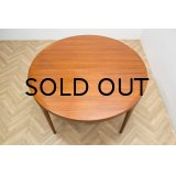 Ib Kofod Larsen Teak Round Dining Table（銀座店）