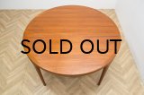 Ib Kofod Larsen Teak Round Dining Table（銀座店）
