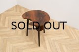 Rosewood Kidney Shape Side Table