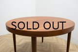Teak Round Dining Table（銀座店）