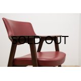 Erik Kirkegaard Arm Chair