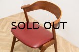Kai Kristiansen Model 32 Dining Chair