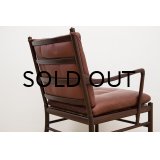 Ole Wanscher Colonial Chair Mahogany