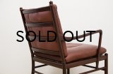 Ole Wanscher Colonial Chair Mahogany