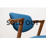 Kai Kristiansen No.42 Dining Chair（銀座店）
