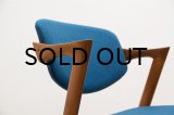 Kai Kristiansen No.42 Dining Chair（銀座店）