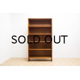Hans.J.Wegner Teak RY8 Bookshelf 