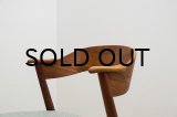 Kai Kristiansen Model 32 Dining Chair（銀座店）