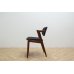 画像4: Kai Kristiansen No.42 Dining Chair