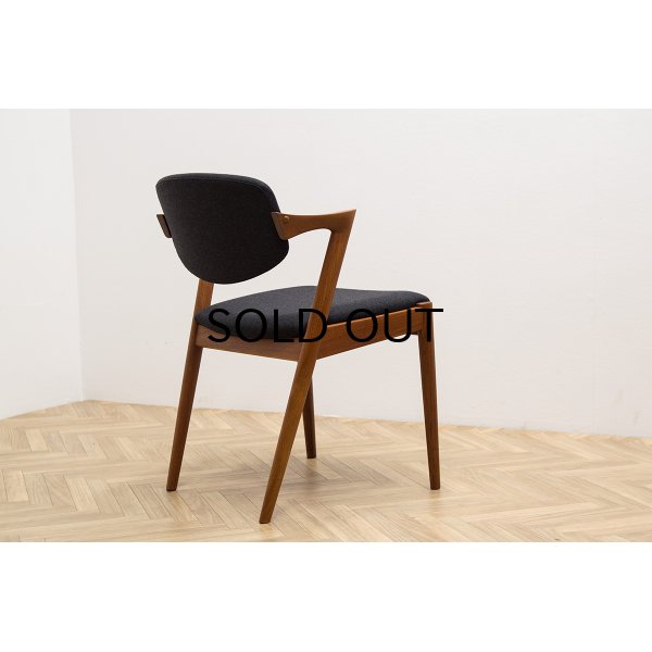 画像1: Kai Kristiansen No.42 Dining Chair