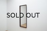 Rosewood Mirror
