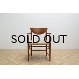 Peter Hvidt & Orla Molgaard Nielsen Model 317 Arm Chair（銀座店）
