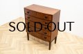 Rosewood 5d Chest