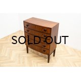 Rosewood 5d Chest