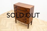 Rosewood 5d Chest