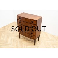 Rosewood 5d Chest