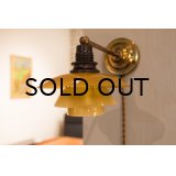 Louis Poulsen PH1/1 Wall Lamp 1930's Amber Shade（銀座店）