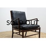 Ole Wanscher Colonial Chair Mahogany（銀座店）