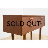 Kai Kristiansen Teak Chest（銀座店）