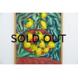 Theodor Gerkens Oil on canvas（銀座店）