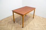 Agner Christoffersen & Egon Bro Petersen Dining Table「商談中」