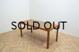Bernt Petersen Tiletop Coffee Table Oak / Rud Rasmussen（銀座店）